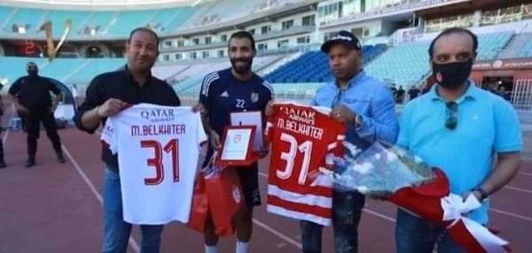 من تكريم مختار بلخيثر 