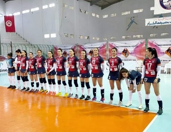 النادي النسائي بقرطاج