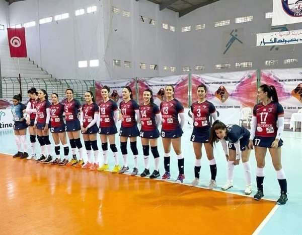 النادي النسائي بقرطاج