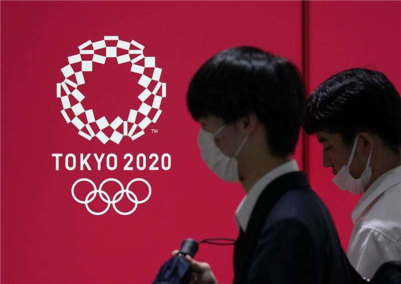 أولمبياد طوكيو