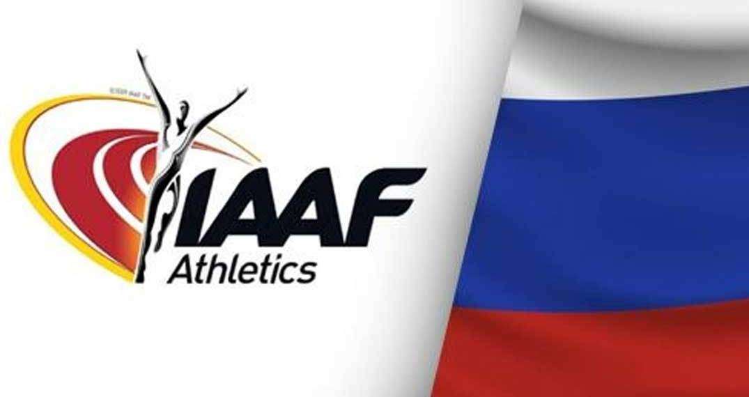 اتحاد ألعاب القوى