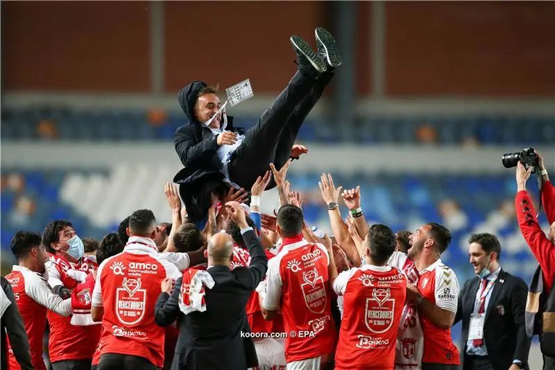 ?i=epa%2fsoccer%2f2021-05%2f2021-05-23%2f2021-05-23-09224415_epa