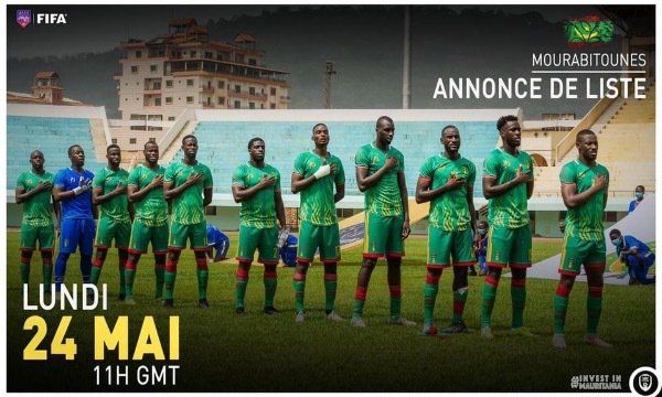 منتخب موريتانيا