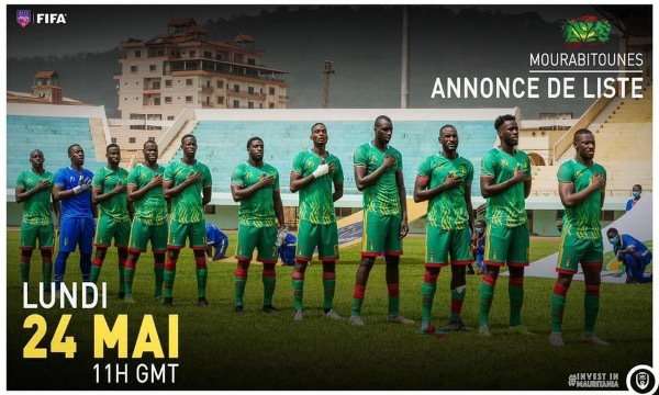 منتخب موريتانيا