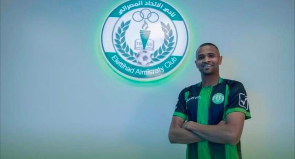 وليد حسن عبد الله