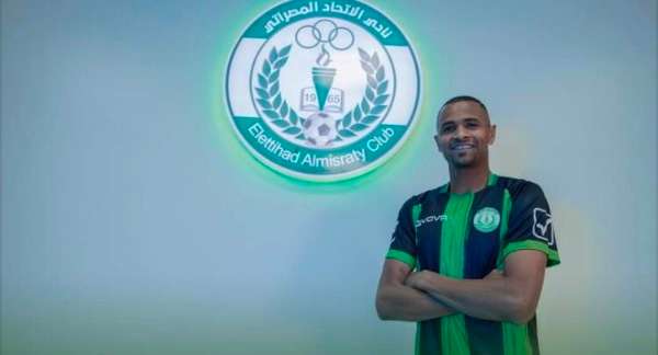 وليد حسن عبد الله