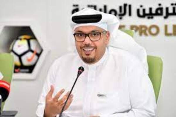 عبد الله الجنيبي