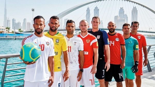أرشيفية