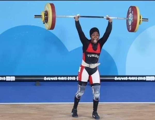 غفران بلخير