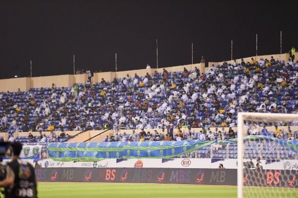 الحضور الجماهيري خلال اللقاء