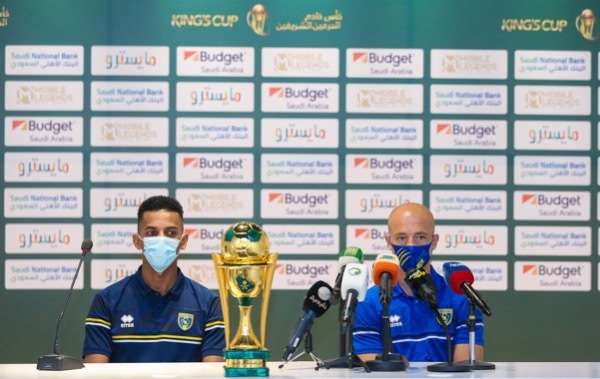 من المؤتمر الصحفي