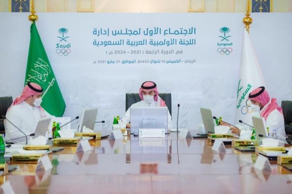 من الاجتماع