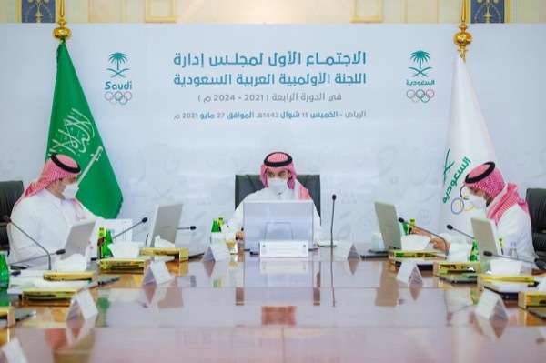 من الاجتماع