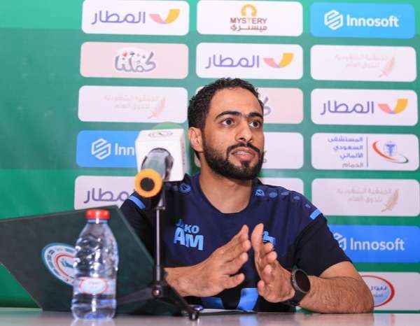  أحمد المالكي