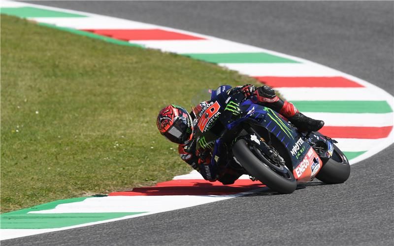 كوارتارارو