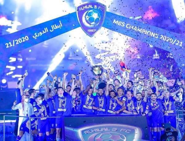 تتويج الهلال