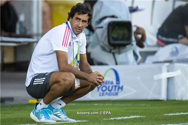 ?i=epa%2fsoccer%2f2020-08%2f2020-08-22%2f2020-08-22-08618619_epa