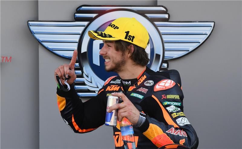 ريمي جاردنر