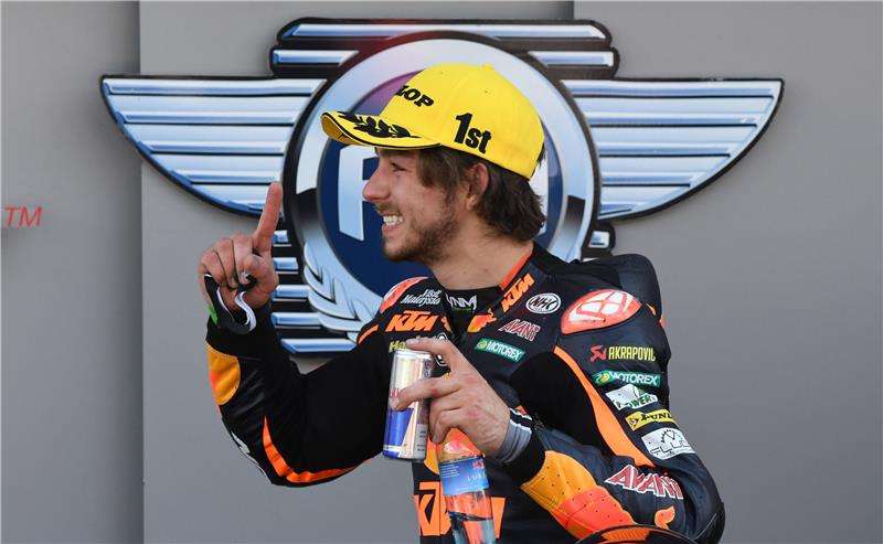 ريمي جاردنر