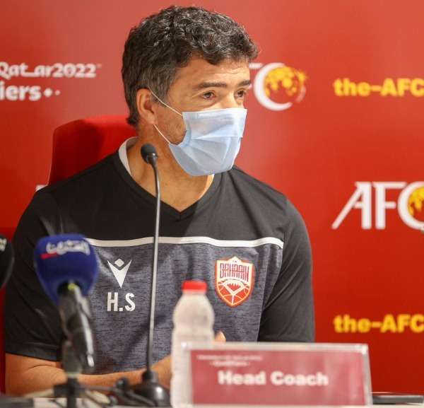 هيليوا سوزا