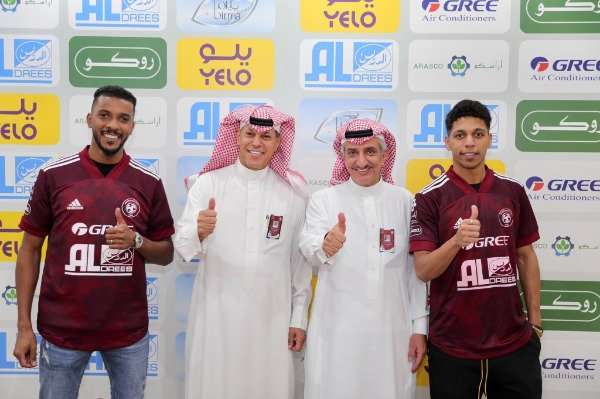 الدوسري والقميزي