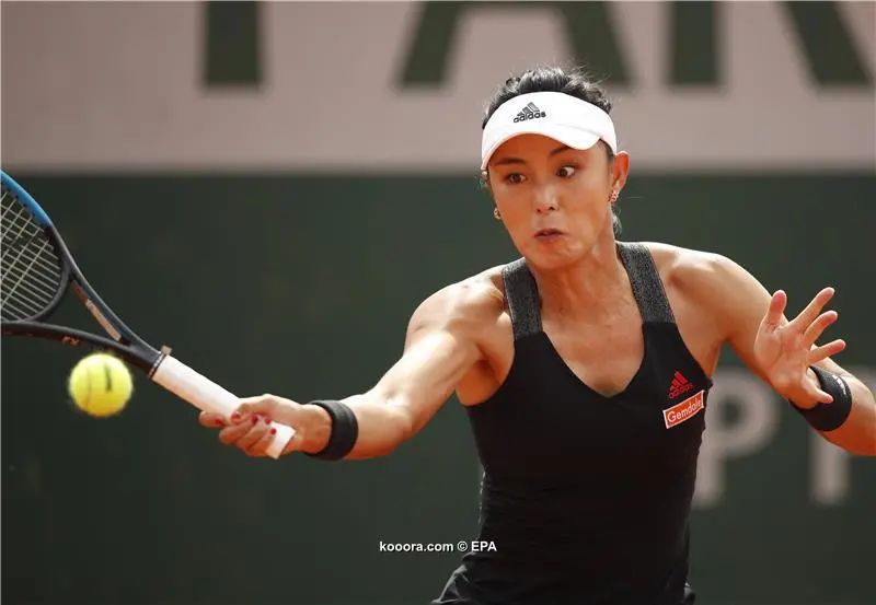 ?i=epa%2ftennis%2f2021-06%2f2021-06-03-09245144_epa