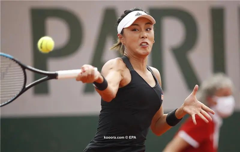 ?i=epa%2ftennis%2f2021-06%2f2021-06-03-09245143_epa
