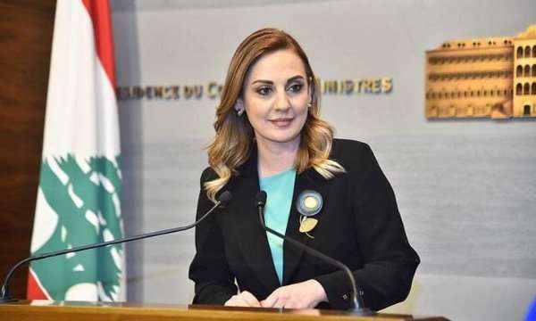 فارتينيه اوهانيان