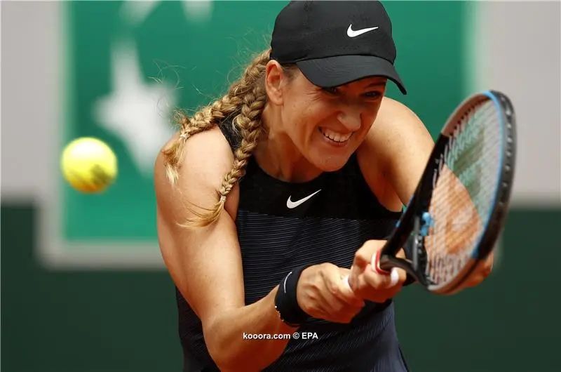 ?i=epa%2ftennis%2f2021-06%2f2021-06-04-09246917_epa