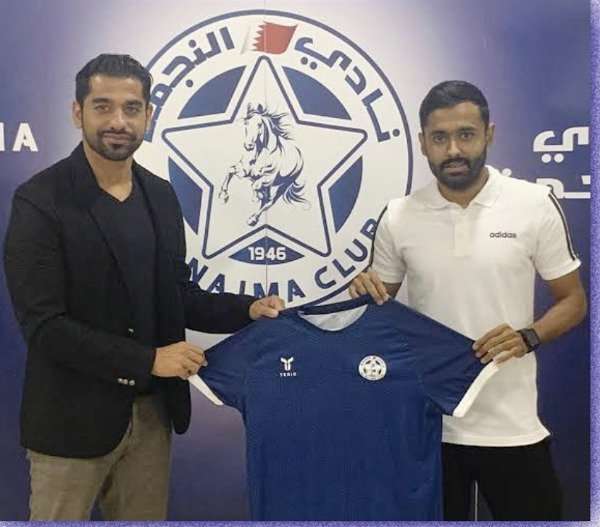 بعد توقيع العقود