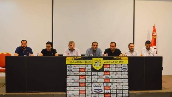 من الموتمر الصحفي