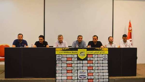 من الموتمر الصحفي