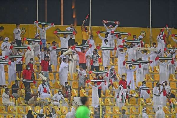 جماهير الإمارات