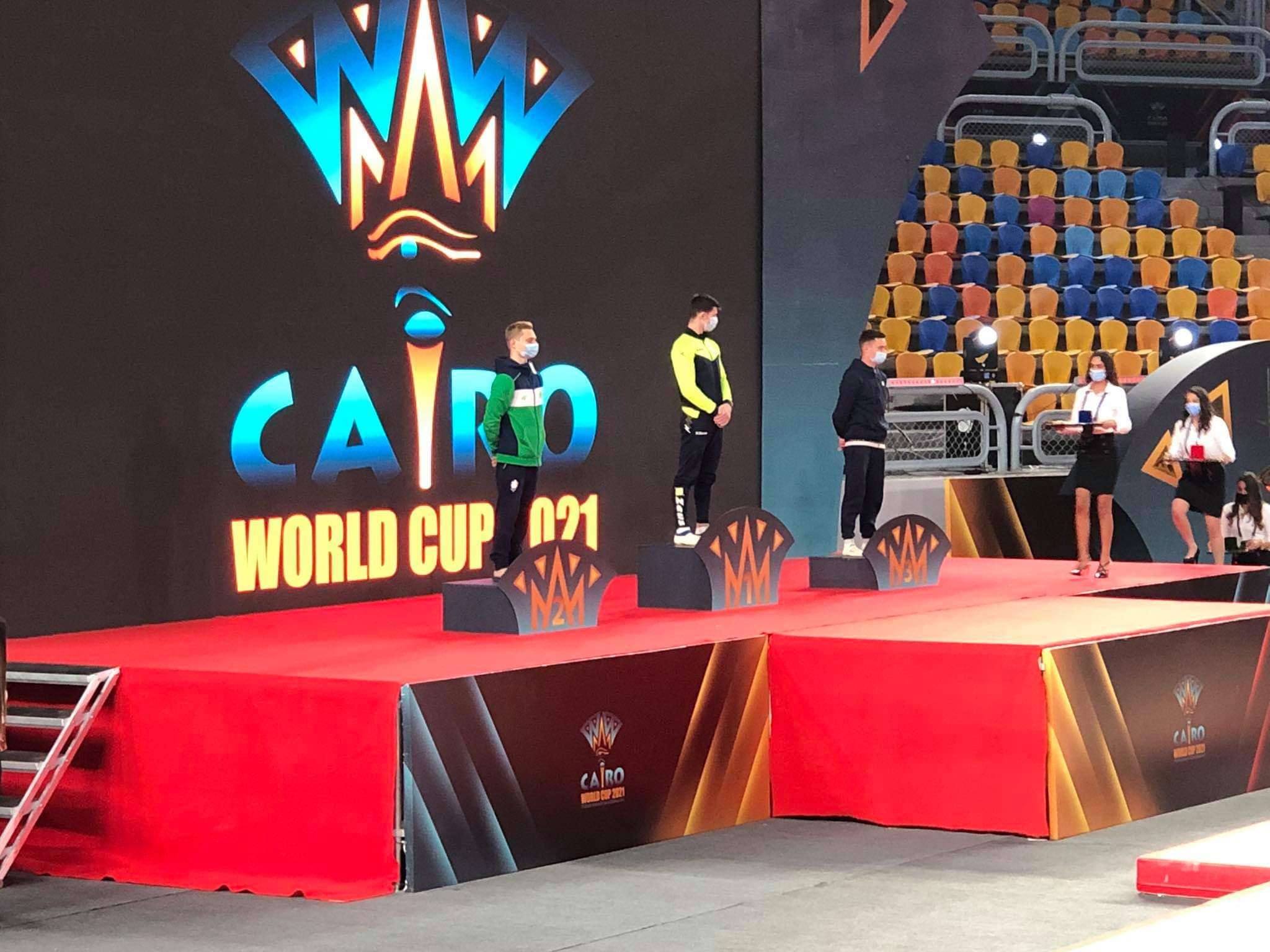 كوفيتون أيلا