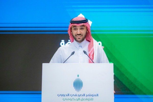الأمير عبد العزيز بن تركي الفيصل