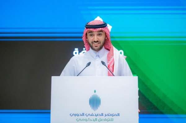 الأمير عبد العزيز بن تركي الفيصل