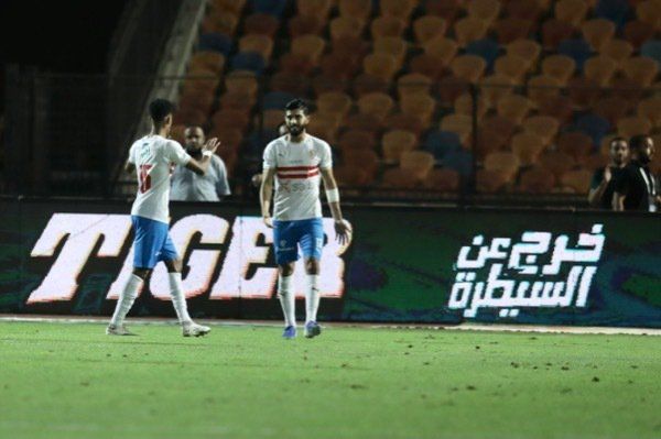 فرجاني ساسي