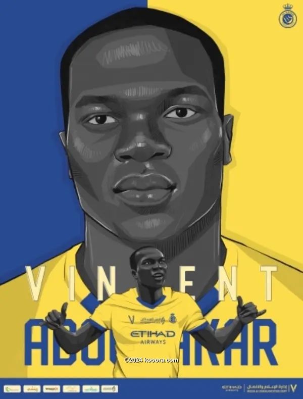 ?i=corr%2f280%2fkoo_280516