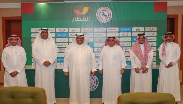 من الاجتماع