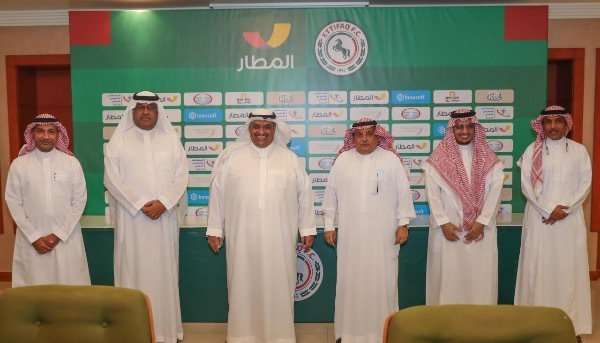 من الاجتماع