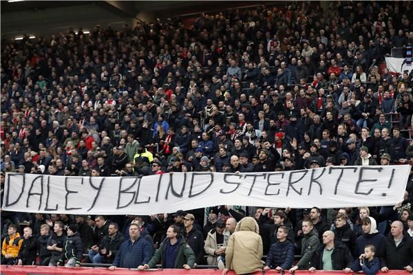 جماهير الدوري الهولندي