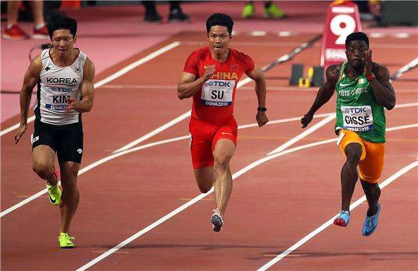  سو بينغ تيان