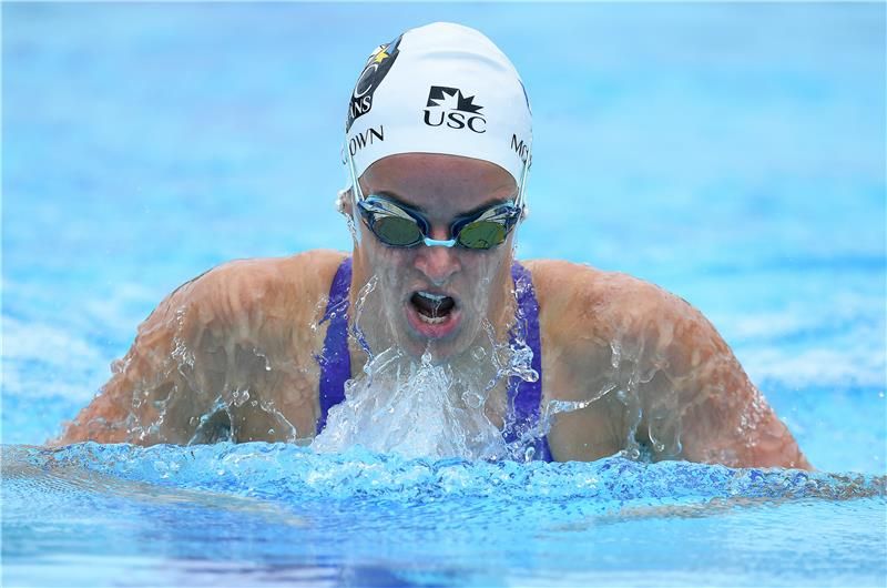 كايلي ماكيون