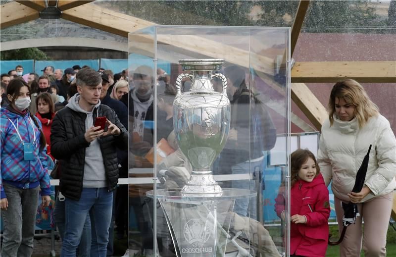 كأس الأمم الأوروبية