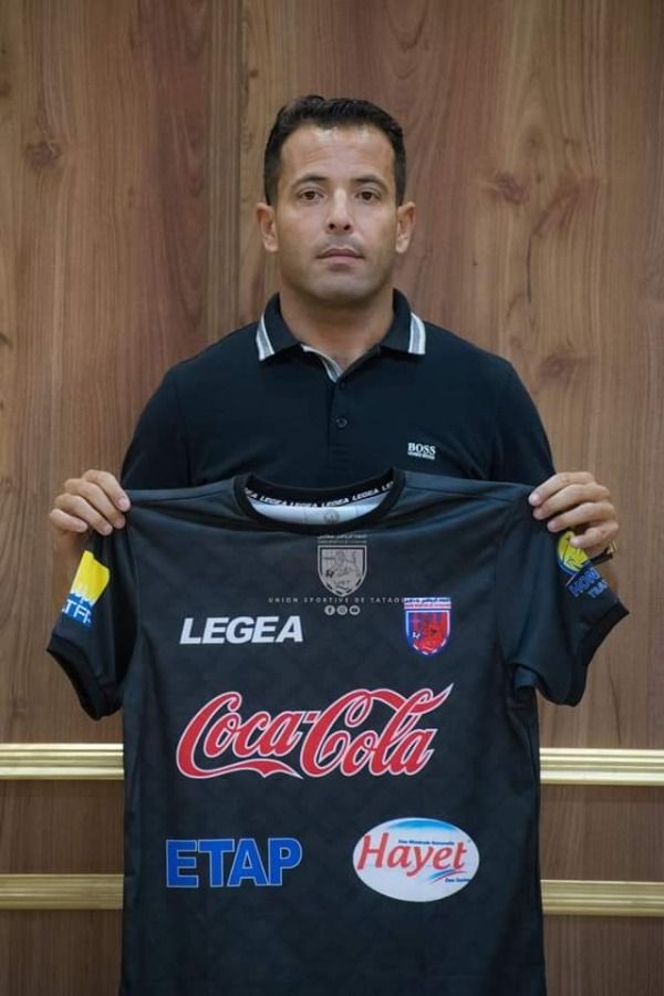 معالج بعد التوقيع