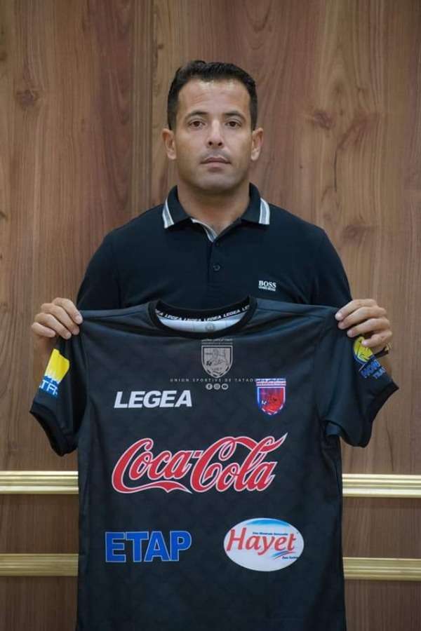 معالج بعد التوقيع