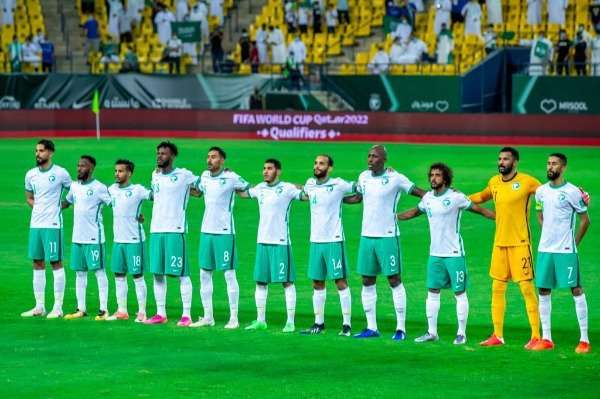 منتخب السعودية