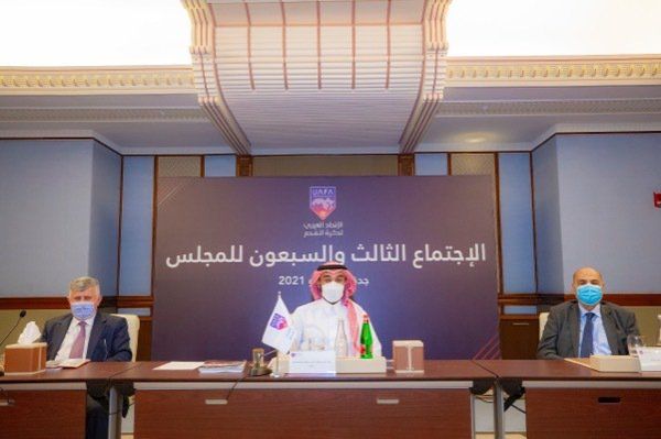 من الاجتماع