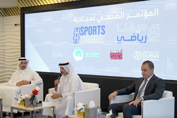 من المؤتمر