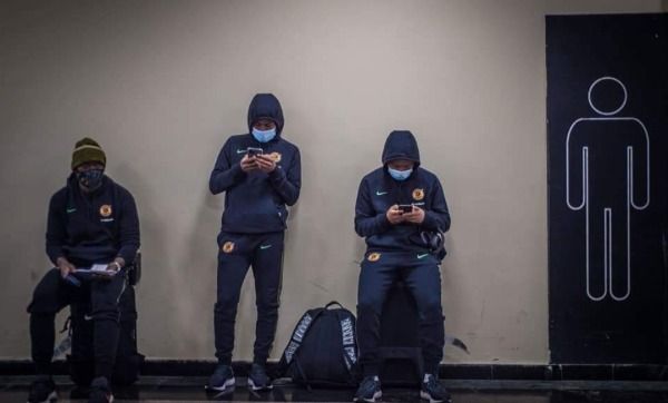 بعثة كايزر تشيفز